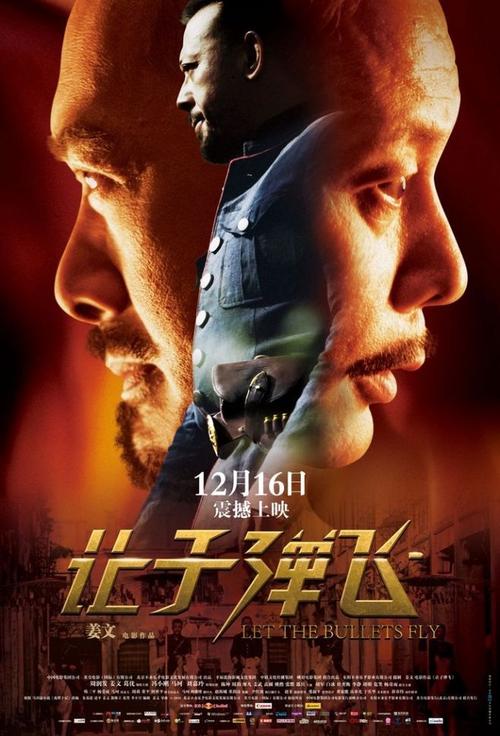 大学成绩单在哪查询